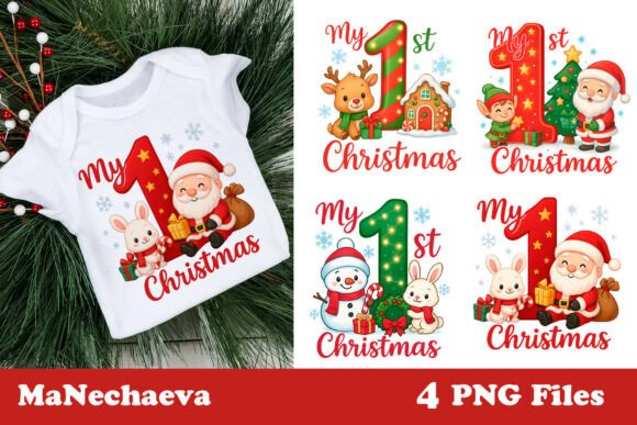 My First Christmas Red Green Sublimation Illustrations